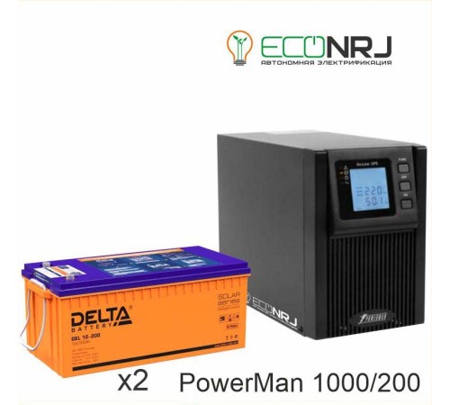 ИБП POWERMAN ONLINE 1000 Plus + Delta GEL 12-200