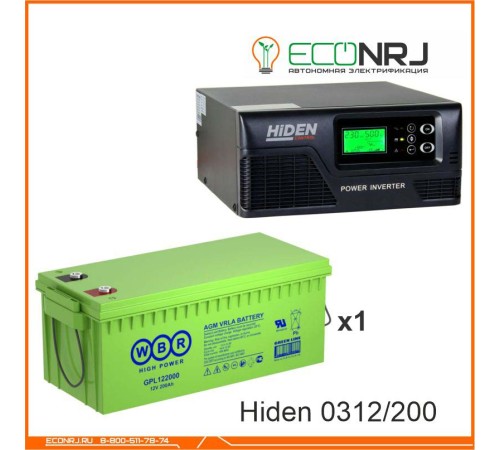 ИБП Hiden Control HPS20-0312 + WBR GPL122000