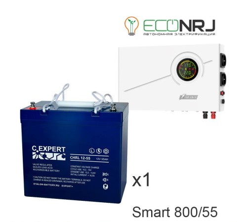 ИБП Powerman Smart 800 INV + ETALON CHRL 12-55