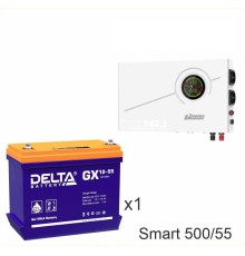 ИБП Powerman Smart 500 INV + Delta GX 12-55