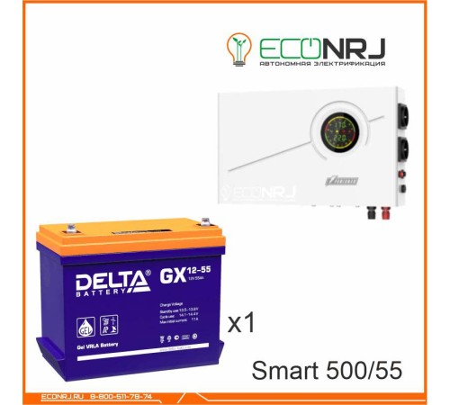 ИБП Powerman Smart 500 INV + Delta GX 12-55