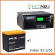 ИБП Hiden Control HPS20-0312 + Delta CGD 1255