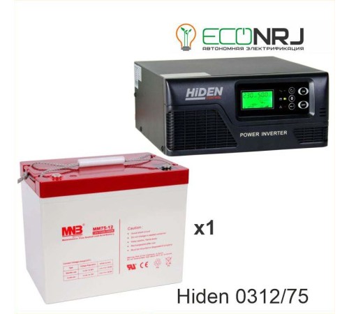 ИБП Hiden Control HPS20-0312 + MNB MМ75-12