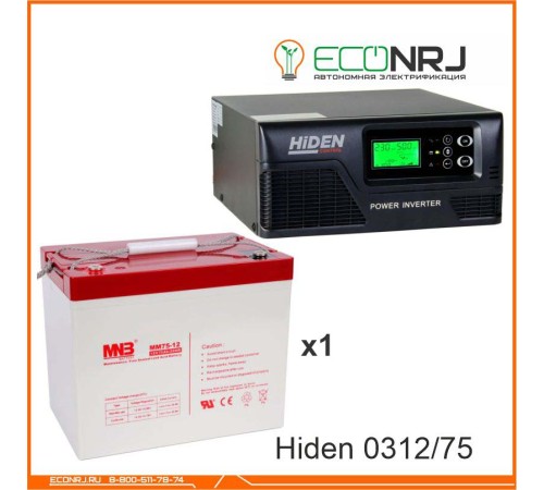 ИБП Hiden Control HPS20-0312 + MNB MМ75-12