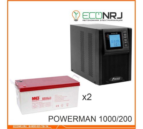 ИБП POWERMAN ONLINE 1000 Plus + MNB MМ200-12