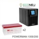 ИБП POWERMAN ONLINE 1000 Plus + MNB MМ200-12