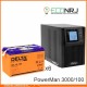 ИБП POWERMAN ONLINE 3000 Plus + Delta GEL 12-100