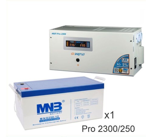 Энергия PRO-2300 + Аккумуляторная батарея MNB MNG250-12