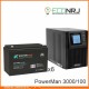 ИБП POWERMAN ONLINE 3000 Plus + ВОСТОК PRO СХ-12100