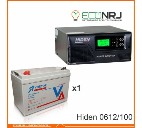 ИБП Hiden Control HPS20-0612 + Vektor GL 12-100