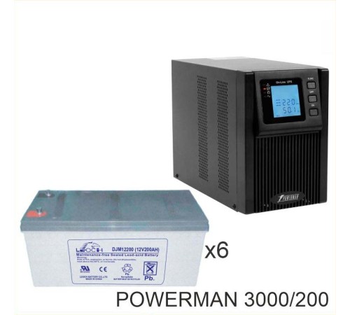 ИБП POWERMAN ONLINE 3000 Plus + LEOCH DJM12200