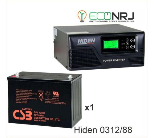 ИБП Hiden Control HPS20-0312 + CSB GPL12880