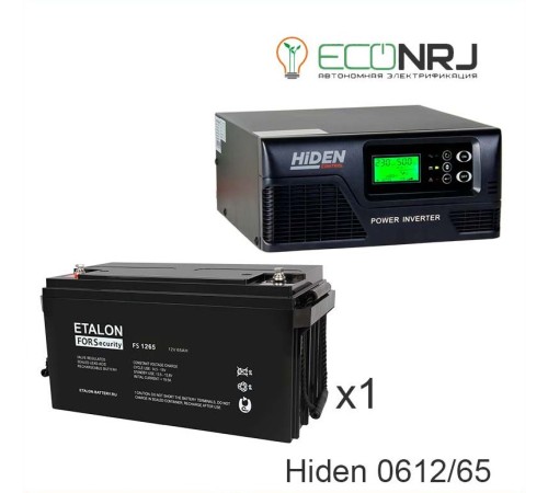 ИБП Hiden Control HPS20-0612 + ETALON FS 1265