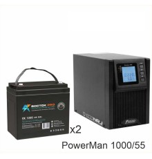 ИБП POWERMAN ONLINE 1000 Plus + ВОСТОК PRO СК-1255