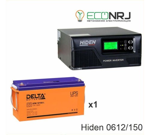 ИБП Hiden Control HPS20-0612 + Delta DTM 12150 L