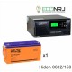 ИБП Hiden Control HPS20-0612 + Delta DTM 12150 L