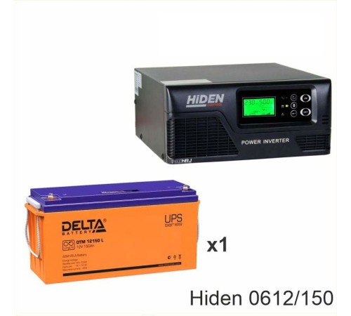 ИБП Hiden Control HPS20-0612 + Delta DTM 12150 L