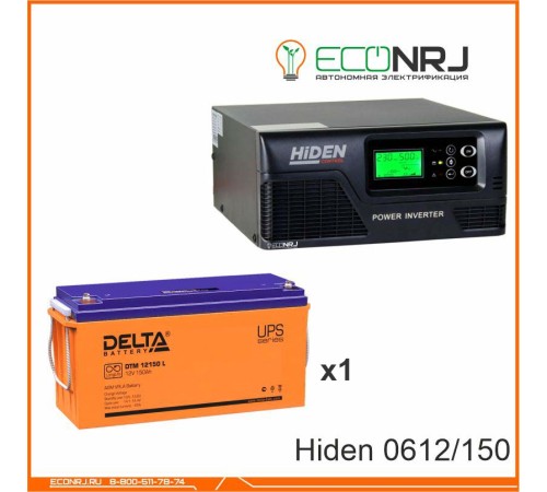 ИБП Hiden Control HPS20-0612 + Delta DTM 12150 L