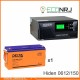 ИБП Hiden Control HPS20-0612 + Delta DTM 12150 L