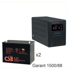 Энергия Гарант-1500 + CSB GPL12880