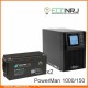 ИБП POWERMAN ONLINE 1000 Plus + ВОСТОК PRO СК-12150