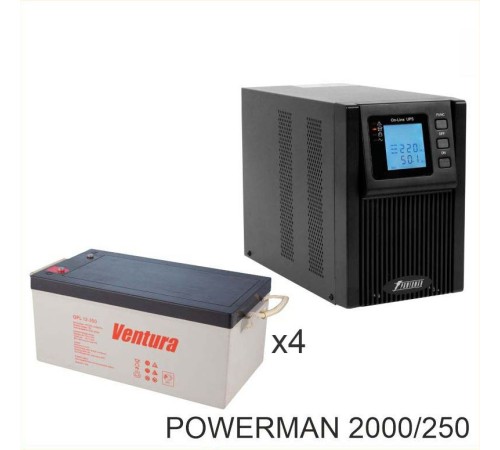 ИБП POWERMAN ONLINE 2000 Plus + Ventura GPL 12-250