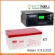 ИБП Hiden Control HPS20-1012 + MNB MМ250-12