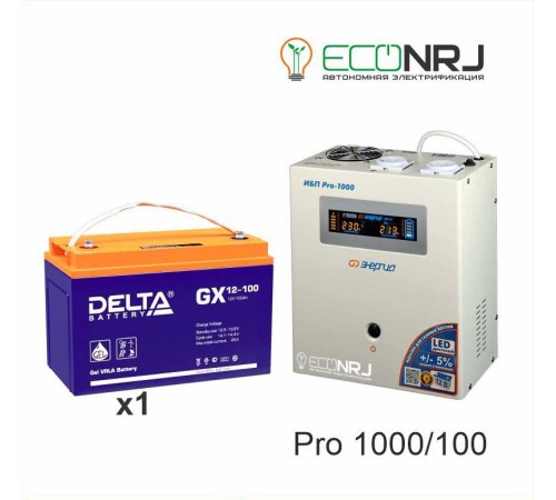 Энергия PRO-1000 + Delta GX 12100