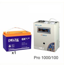 Энергия PRO-1000 + Delta GX 12100