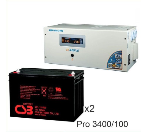 Энергия PRO-3400 + Аккумуляторная батарея CSB GP121000