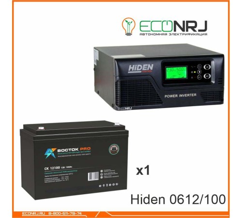 ИБП Hiden Control HPS20-0612 + ВОСТОК PRO СК-12100