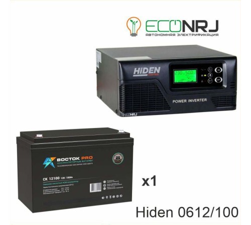 ИБП Hiden Control HPS20-0612 + ВОСТОК PRO СК-12100