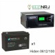 ИБП Hiden Control HPS20-0612 + ВОСТОК PRO СК-12100