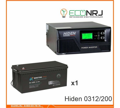 ИБП Hiden Control HPS20-0312 + ВОСТОК PRO СК-12200