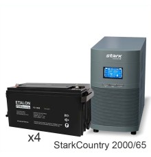 Stark Country 2000 Online, 16А + ETALON FS 1265