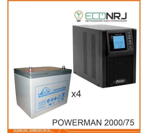 ИБП POWERMAN ONLINE 2000 Plus + LEOCH DJM1275