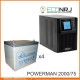 ИБП POWERMAN ONLINE 2000 Plus + LEOCH DJM1275