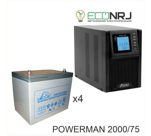 ИБП POWERMAN ONLINE 2000 Plus + LEOCH DJM1275