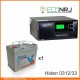 ИБП Hiden Control HPS20-0312 + Vektor GL 12-33