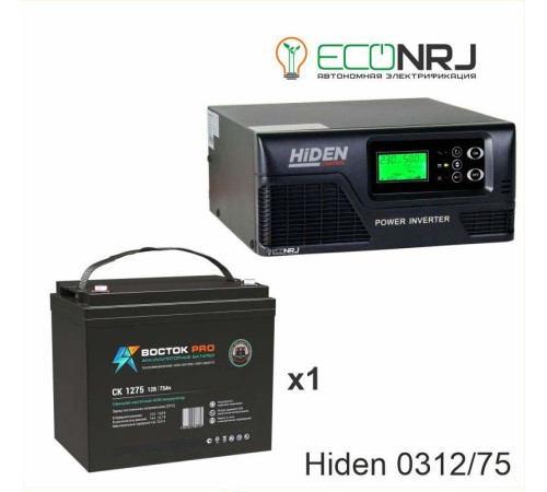 ИБП Hiden Control HPS20-0312 + ВОСТОК PRO СК-1275