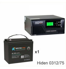 ИБП Hiden Control HPS20-0312 + ВОСТОК PRO СК-1275