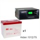 ИБП Hiden Control HPS20-1012 + MNB MМ75-12