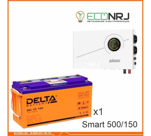 ИБП Powerman Smart 500 INV + Delta GEL 12-150