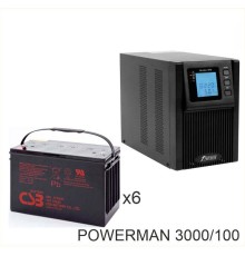 ИБП POWERMAN ONLINE 3000 Plus + CSB GPL121000