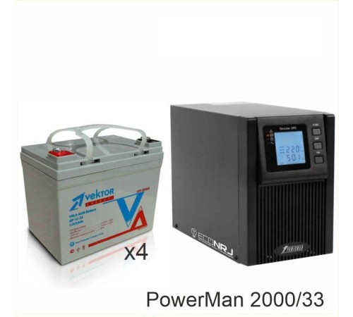 ИБП POWERMAN ONLINE 2000 Plus + Vektor GL 12-33