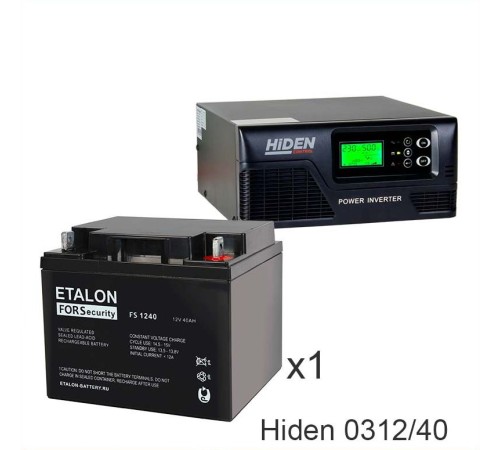 ИБП Hiden Control HPS20-0312 + ETALON FS 1240