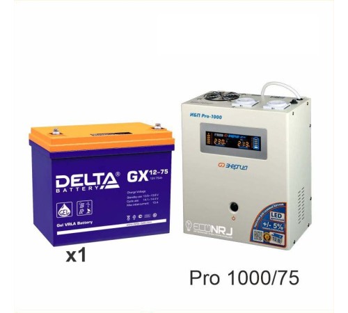 Энергия PRO-1000 + Delta GX 1275