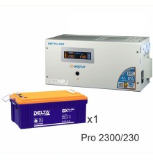 Энергия PRO-2300 + Delta GX 12-230