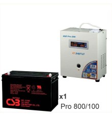 Энергия PRO-800 + Аккумуляторная батарея CSB GP121000