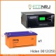 ИБП Hiden Control HPS20-0612 + Delta DTM 12250 L